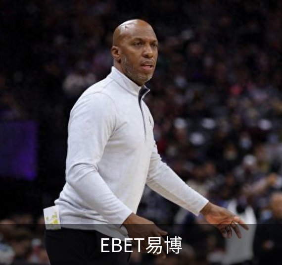 走进EBET易博
